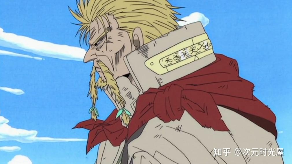 海贼王里的红脚哲夫算是什么级别的? - 知乎