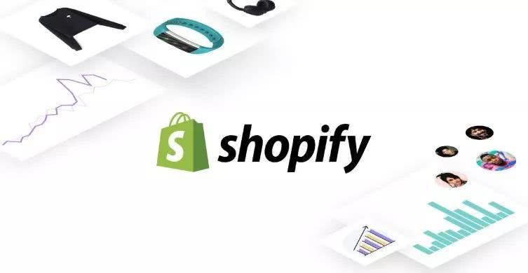 如何有效设置Shopify产品标题与描述以增强销售？  第1张