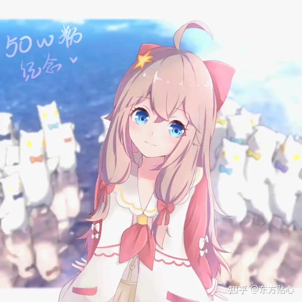 如何评价知乎投放asoul成员贝拉kira关于keep工商的开屏广告