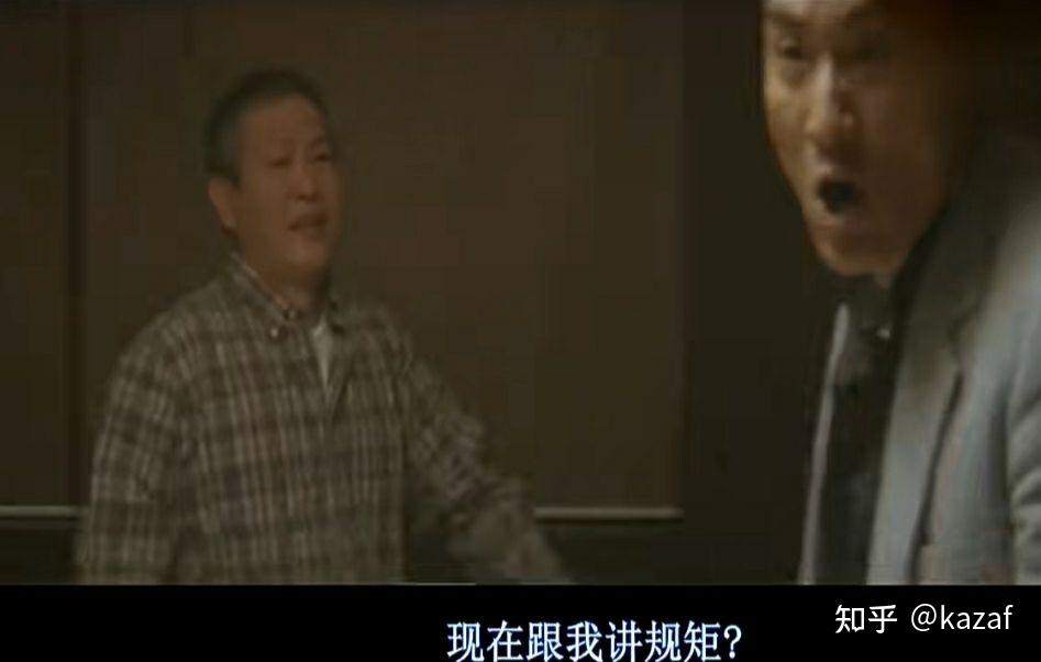 黑社会1龙城岁月里,如果大D真的一意孤行成立了新和联胜,结局会怎么样? - 知乎
