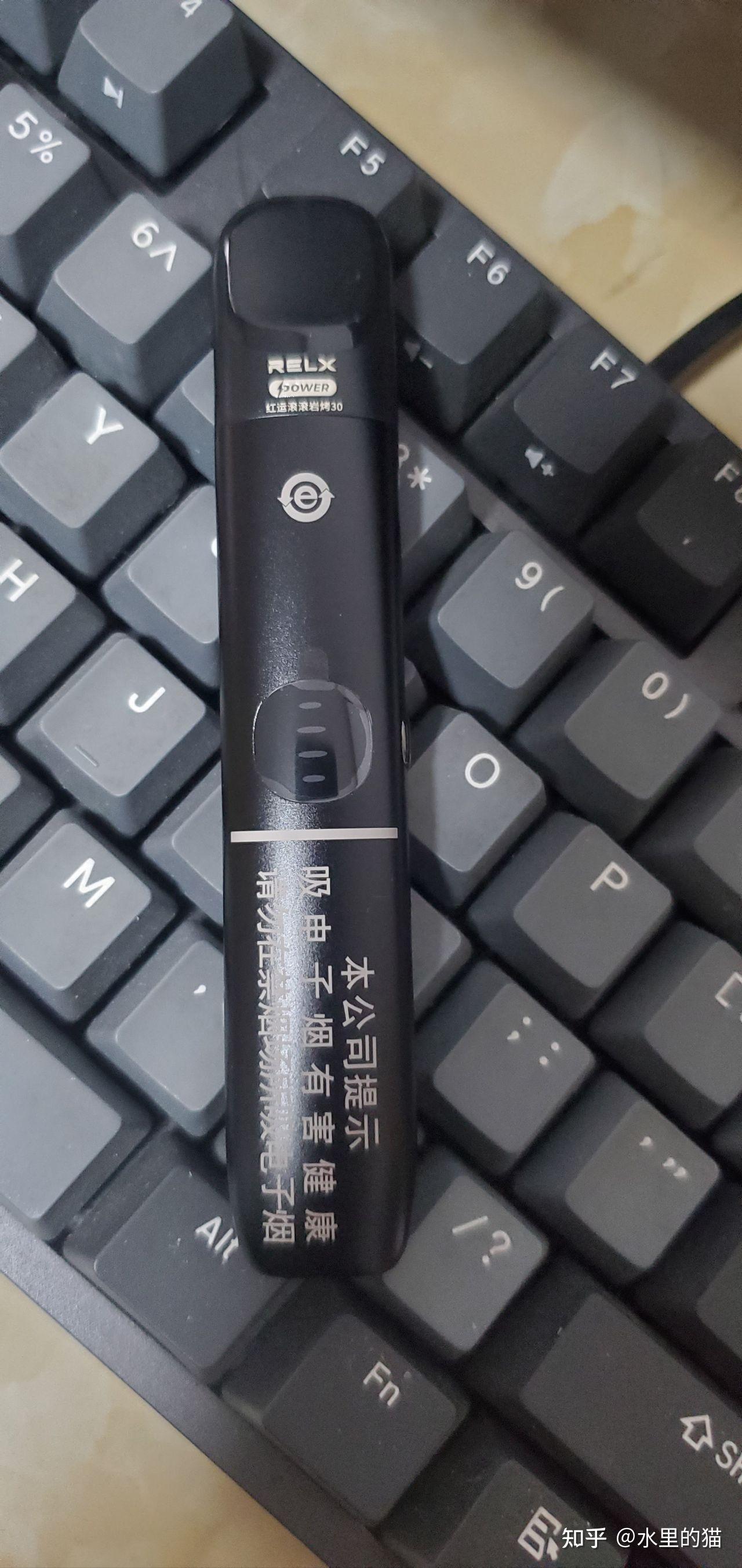 relx 悦刻发布国标新品幻影 pro,产品有哪些亮点? - 知乎