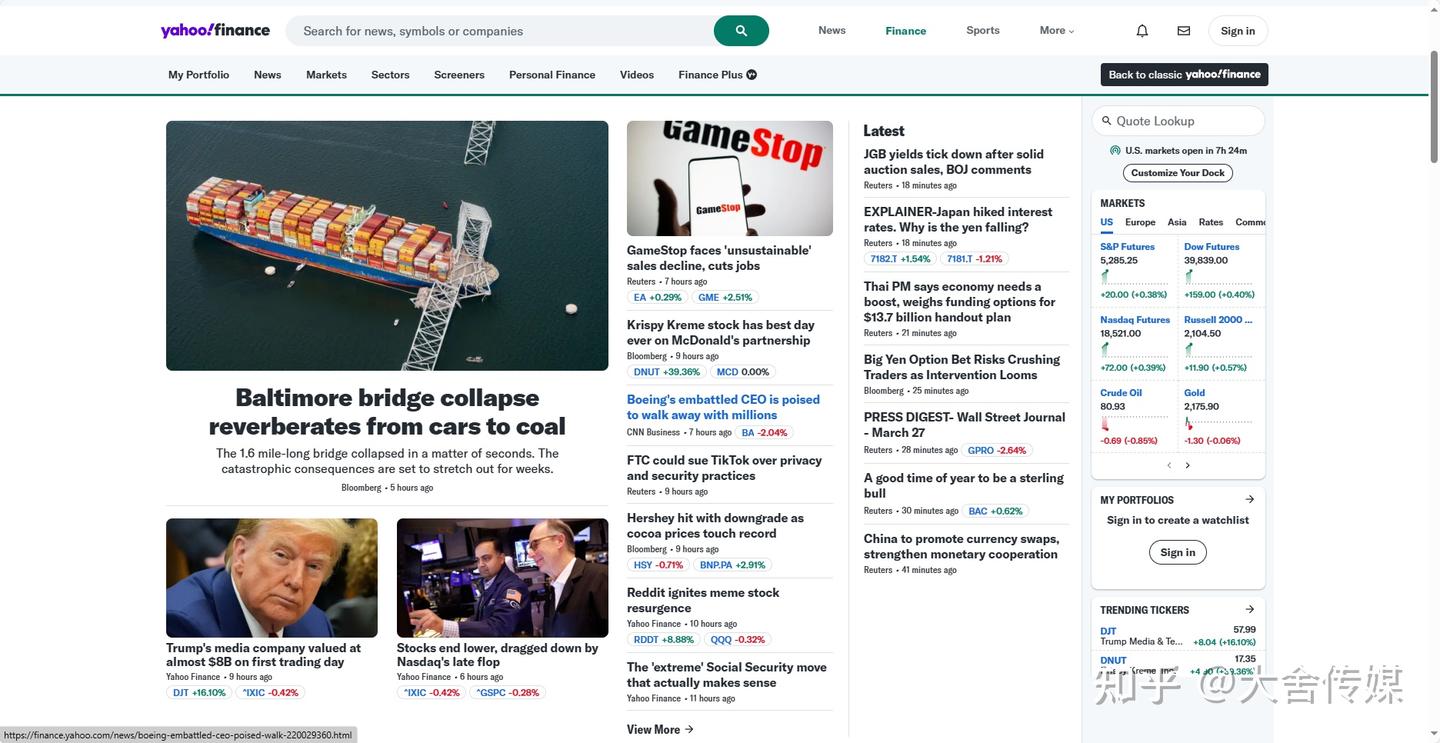 海外媒体宣发：企业出海最有“范儿”的几大媒体- 知乎