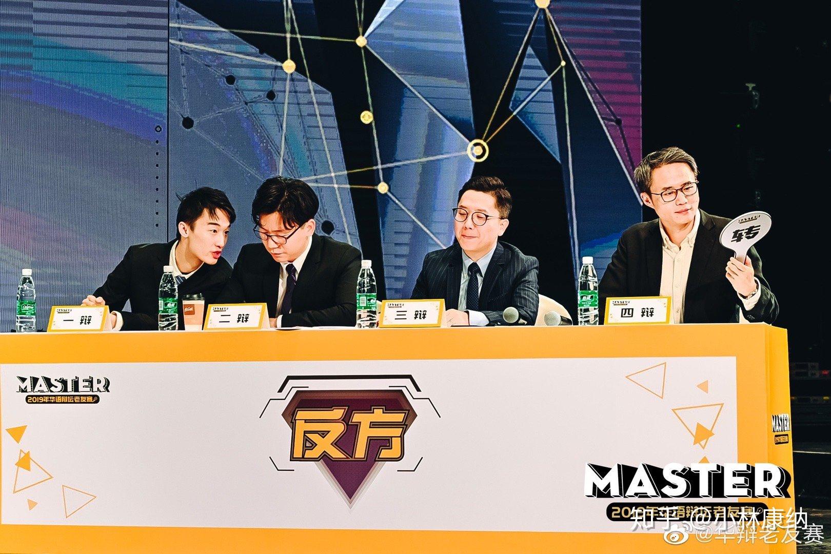 如何追到武汉大学辩论选手袁丁? - 知乎