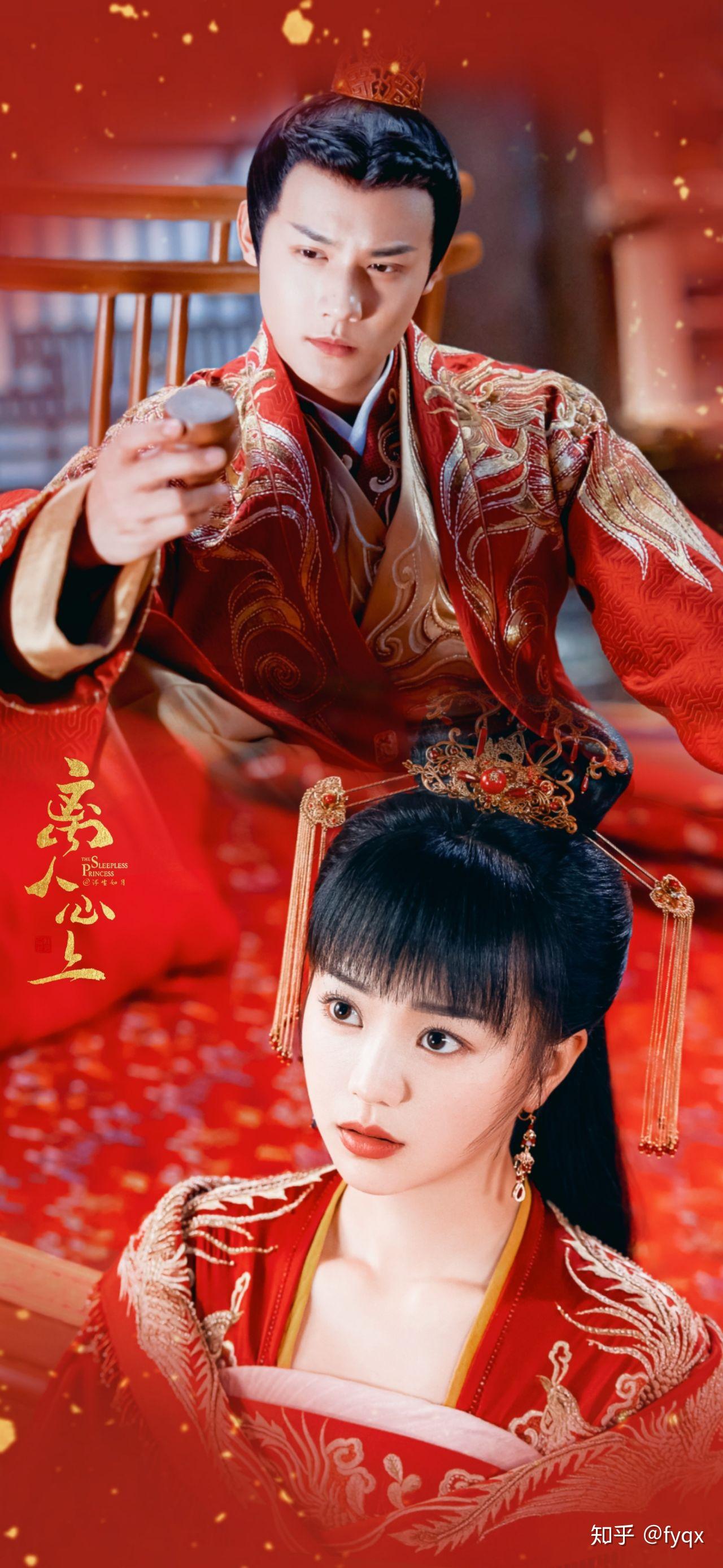 如何评价电视剧《离人心上》? - 知乎