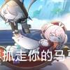 愚者