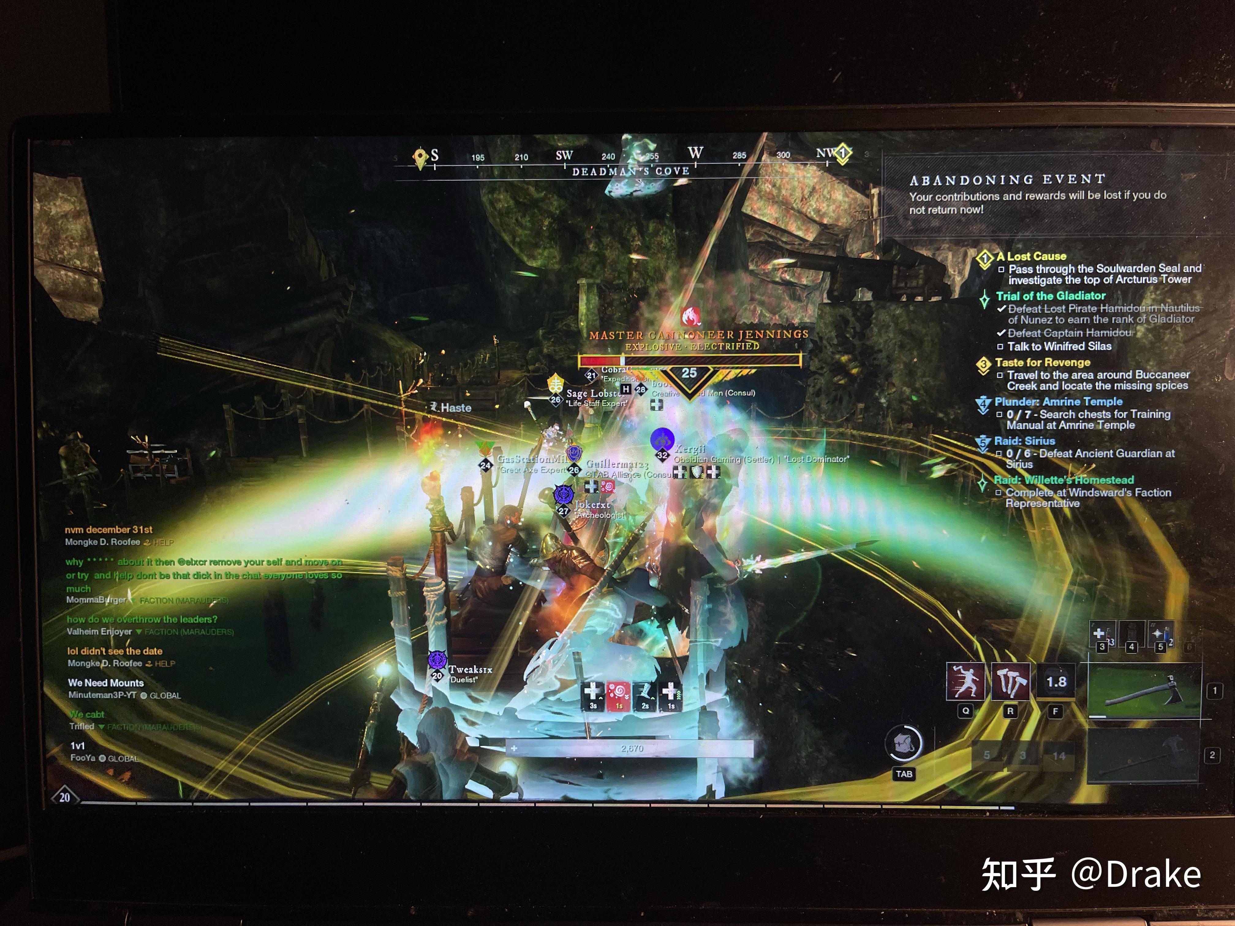 如何评价亚马逊开发发行的 3a mmo 游戏《新世界》(new world)?
