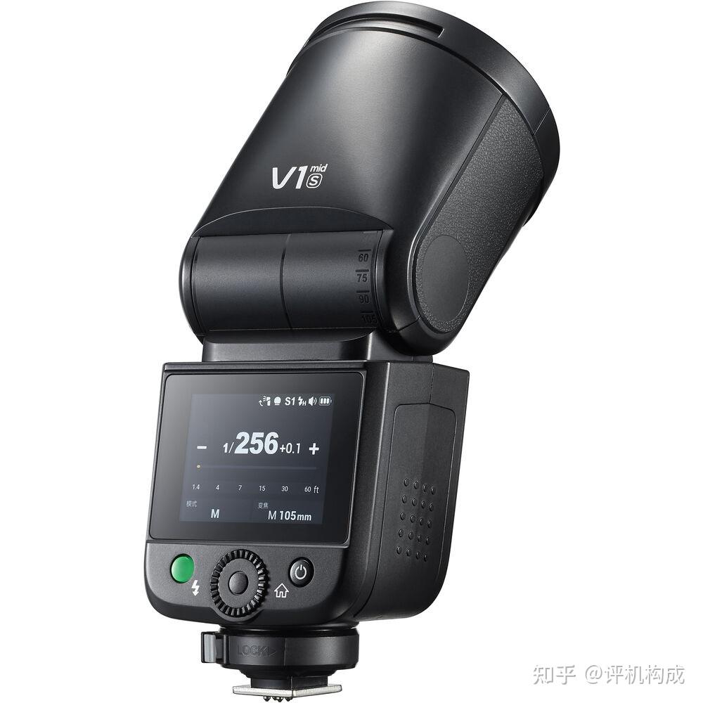【表格】神牛V1mid机顶闪(2026.01.19)