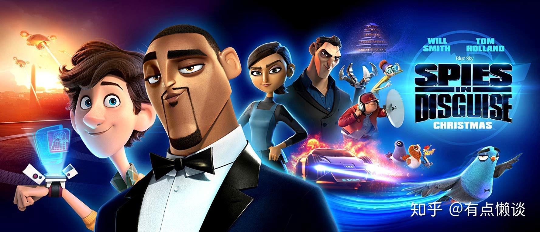 如何评价电影变身特工