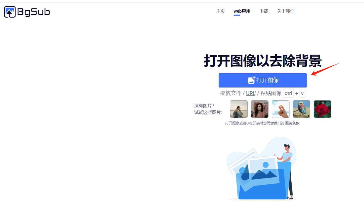 公章制作:电子印章制作的4个方法! - 知乎