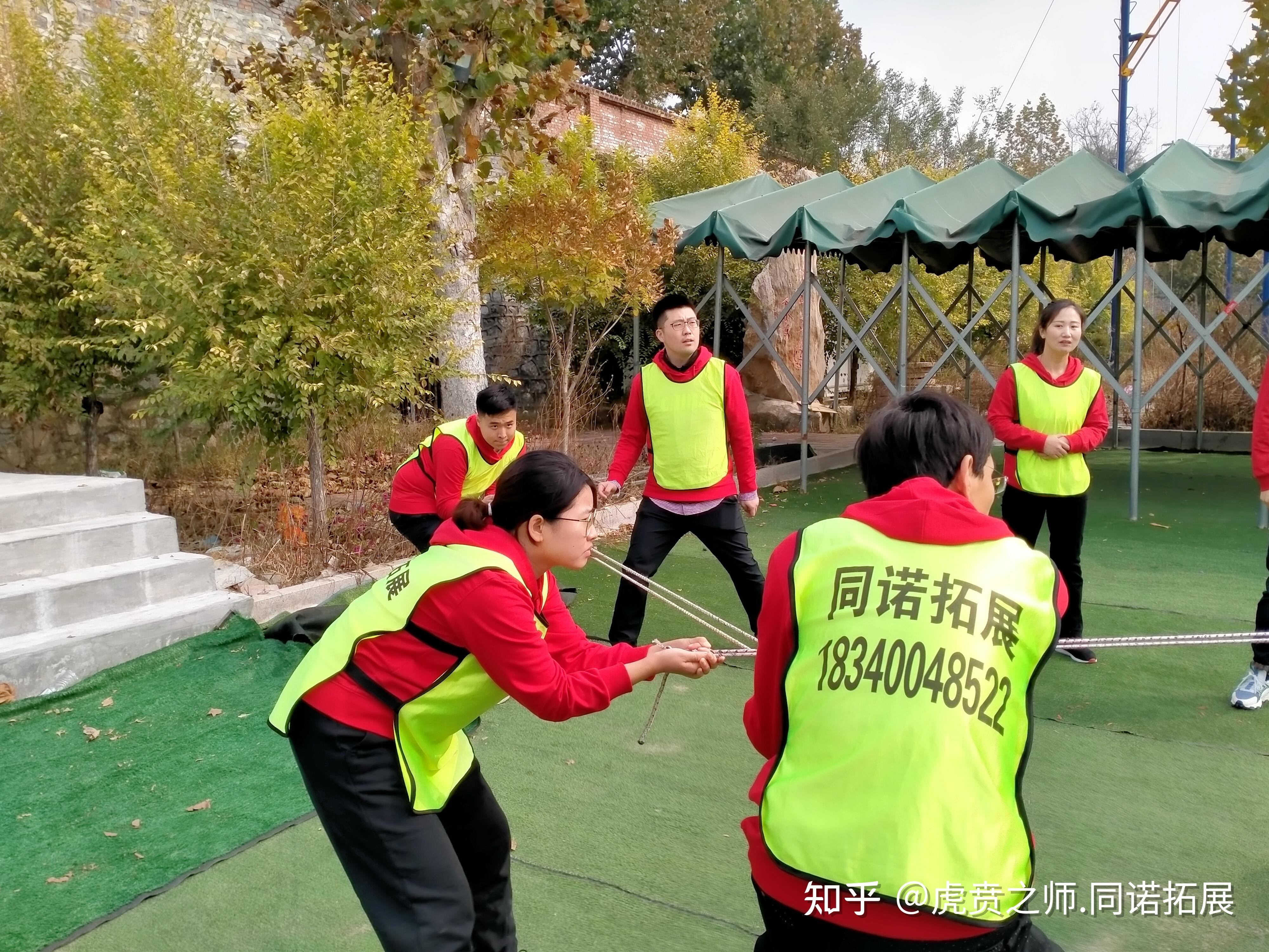 滨州户外拓展训练基地