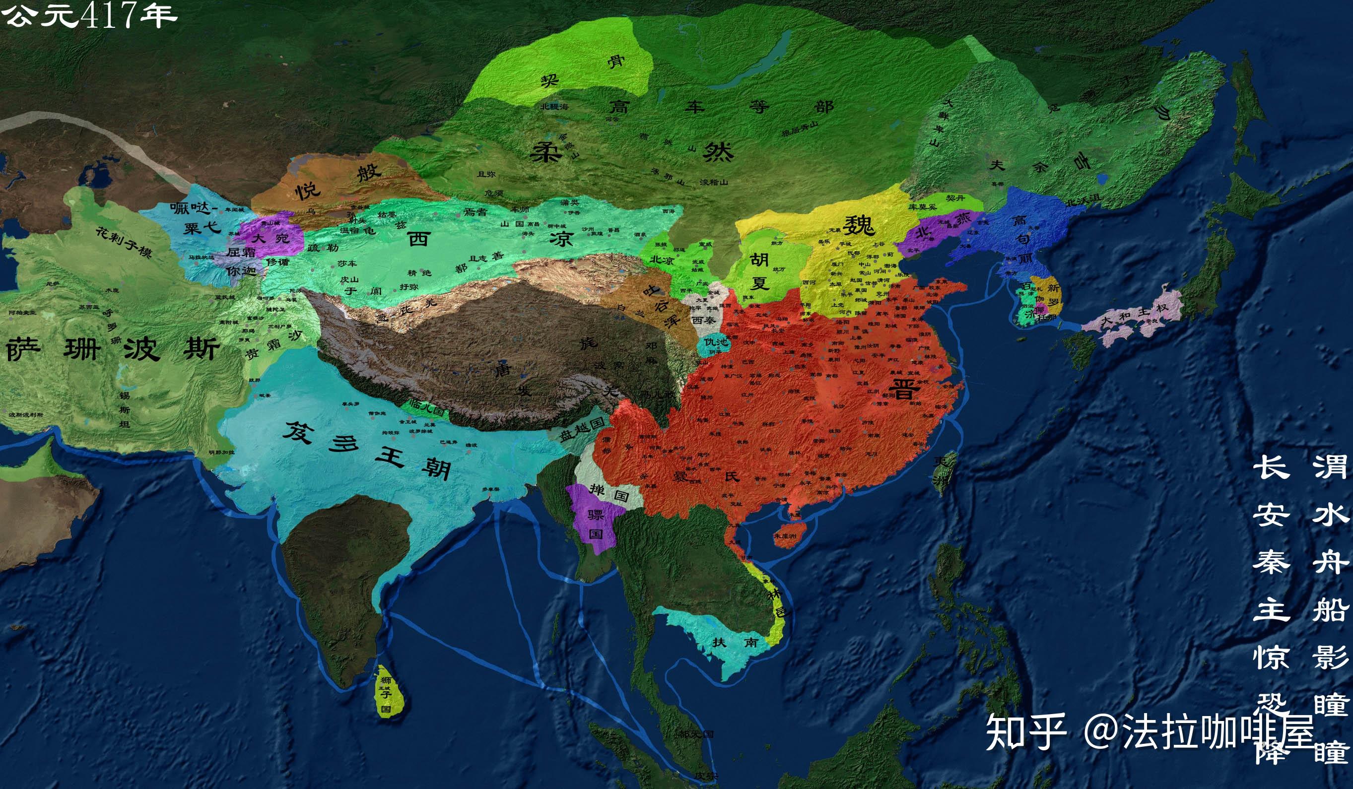 东晋的巅峰疆域(417)和北宋的巅峰疆域(1124)哪个大?
