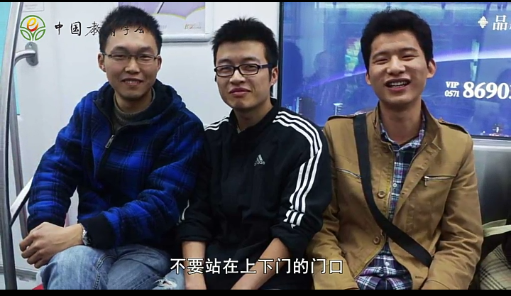 如何评价中国教育学会下安全教育平台发布的系列视频作业？(中国教育学会安全教育平台登录)