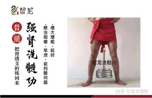 禅定、打坐、入定秘诀 - 知乎
