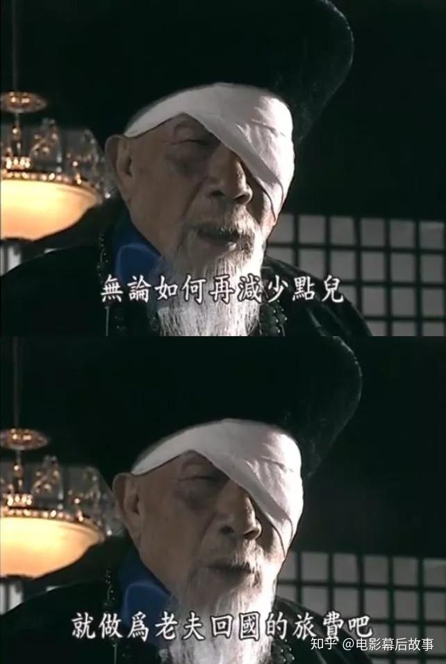 如何评价电视剧走向共和