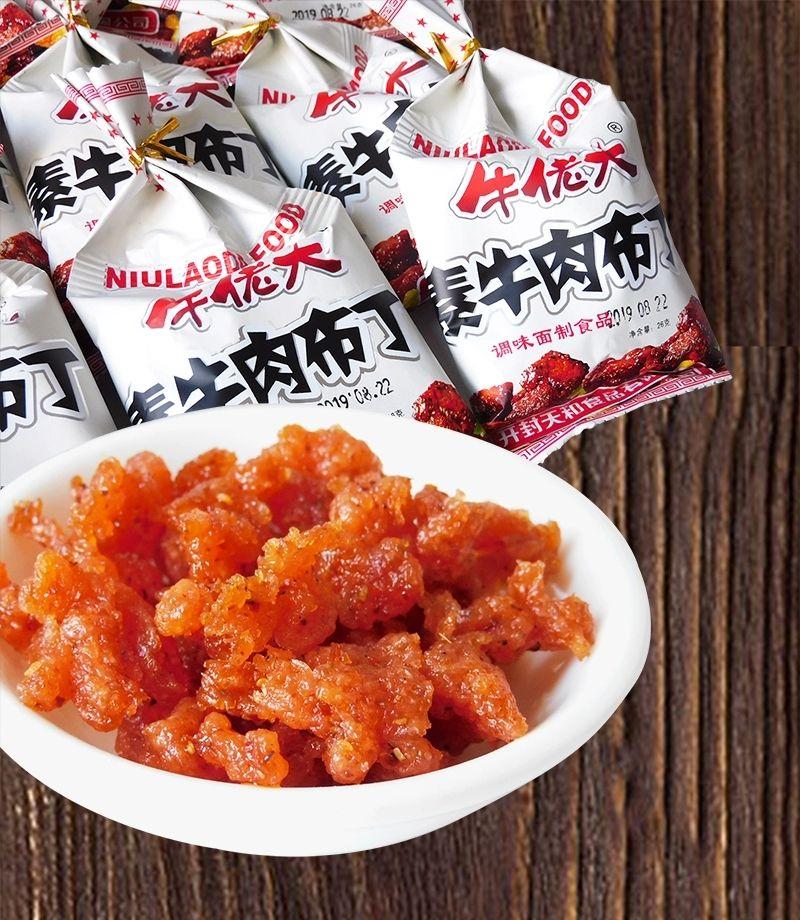 小卖部童年回忆怀旧零食大全 第57张