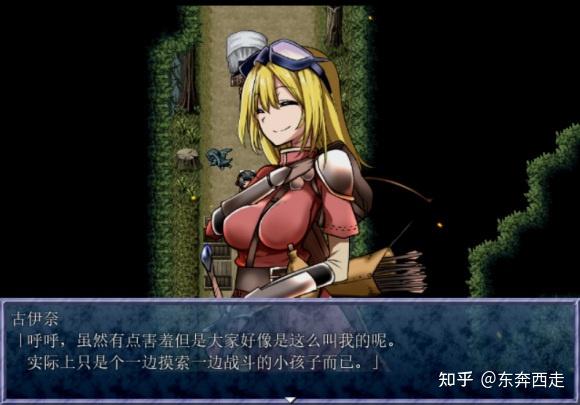 如何评价kingexit