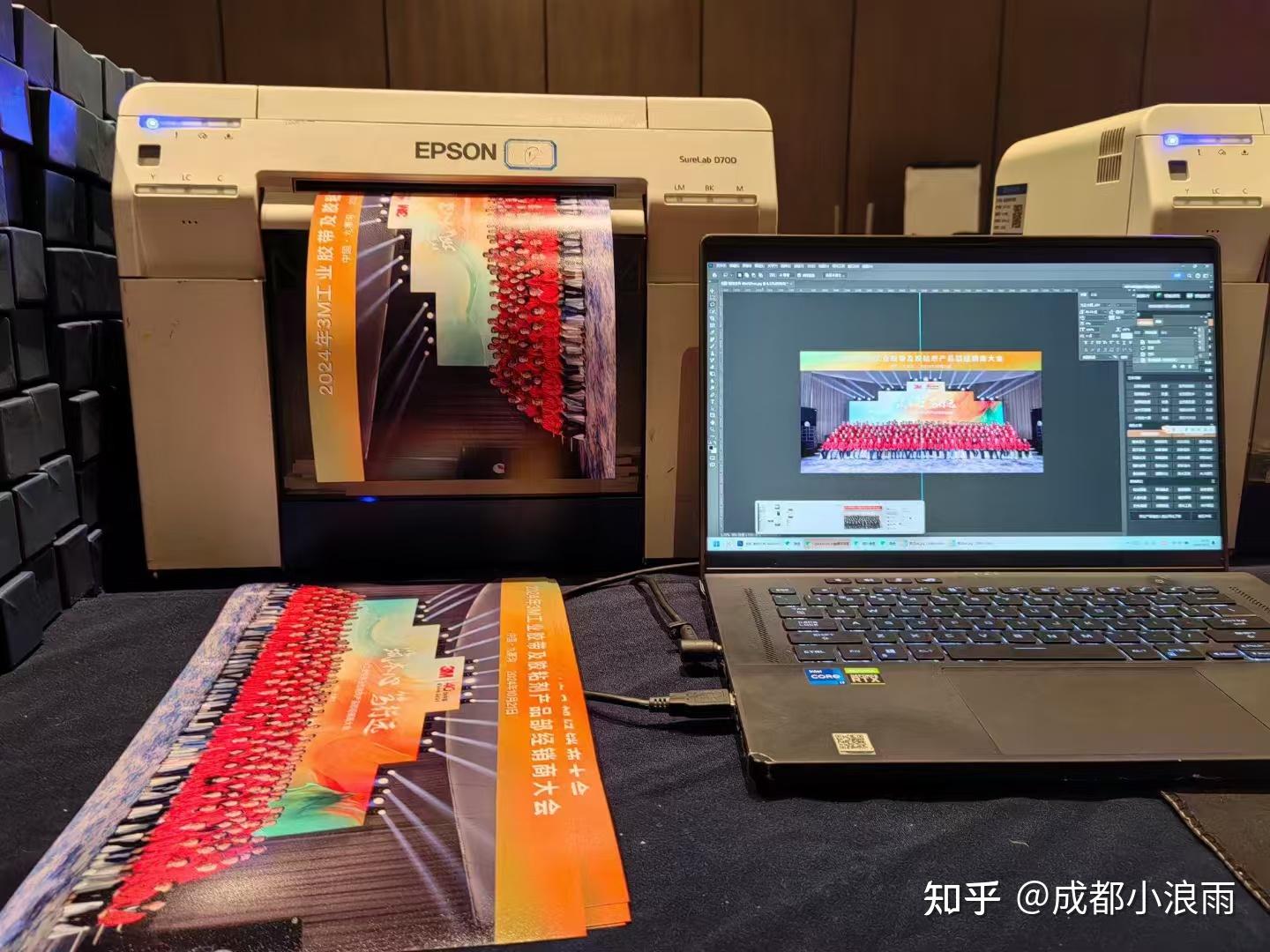 从拍摄到出片，现场照片打印全流程高效衔接 - 知乎