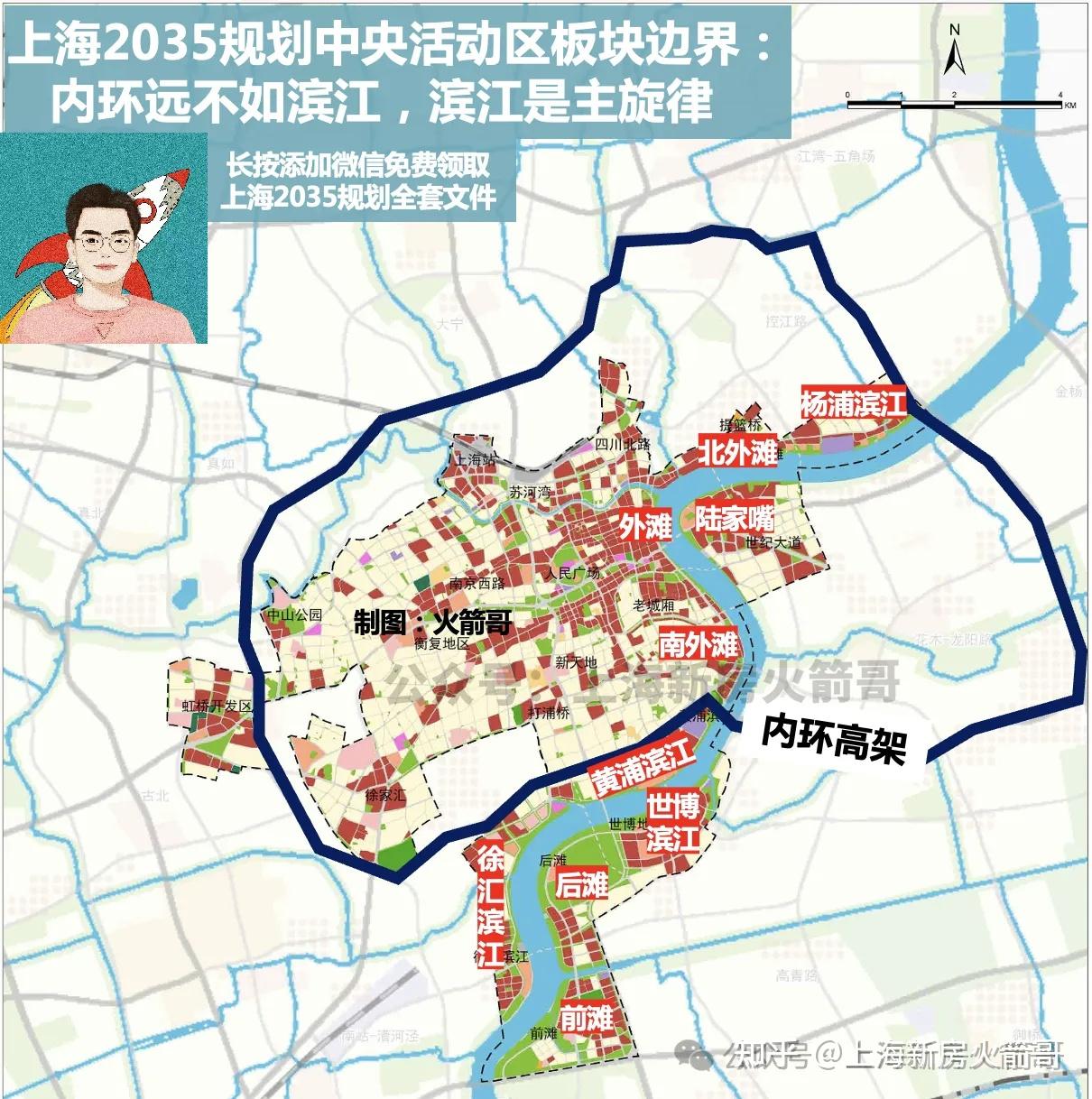 上海2024滨江20大新房盘点:最便宜600万上车、最贵1个亿都不够 - 知乎
