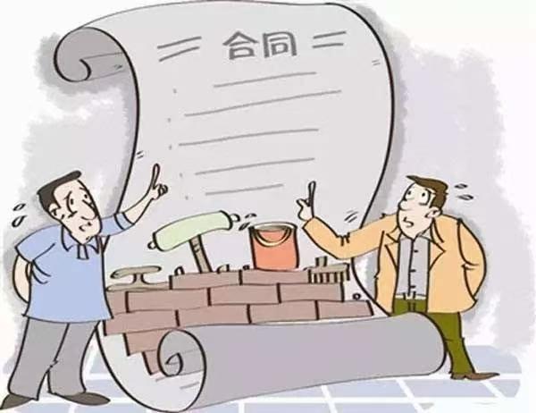 如何看懂保险合同