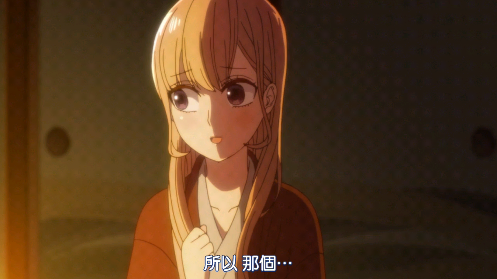 如何评价恋爱禁止的世界动画结局