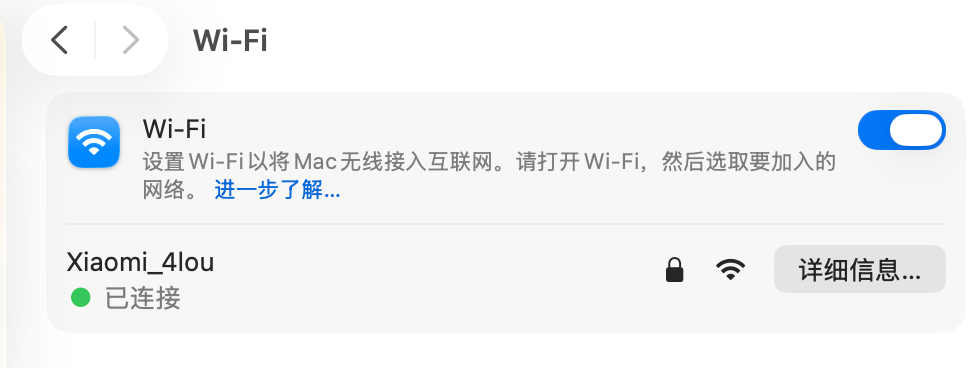 明明Wi-Fi信号很好,但是一进房间Wi-Fi就开始卡顿?