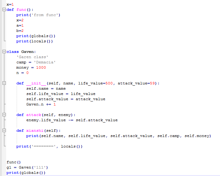 python 作用域和命名空间 - 知乎