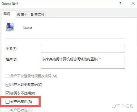 2025年了要不要升级win11 知乎
