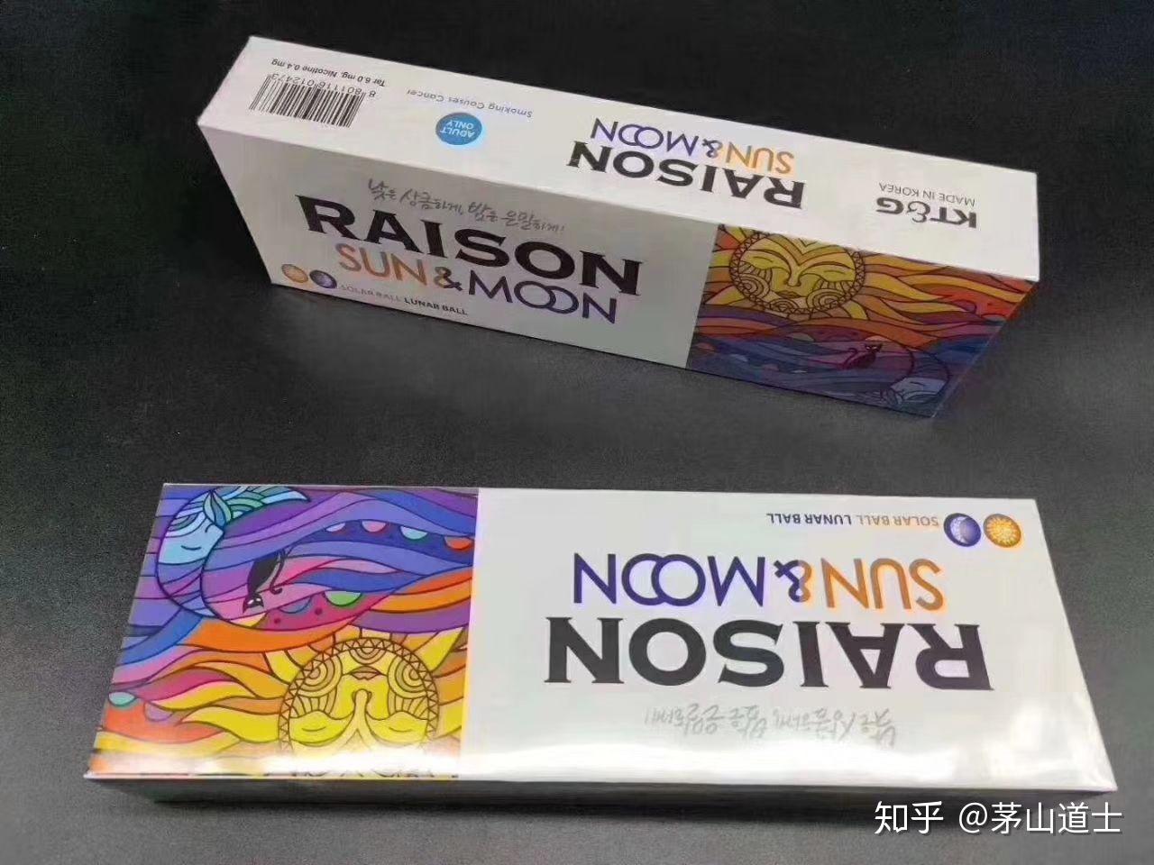 有没有草莓味的女士烟推荐?