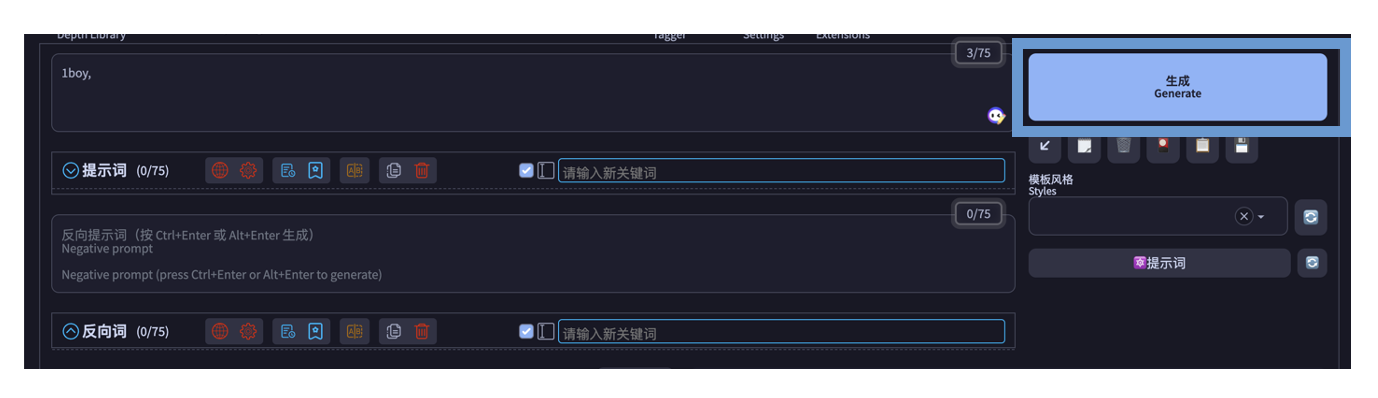 SD WebUI:Stable Diffusion WebUI源码安装、汉化及使用 - 知乎