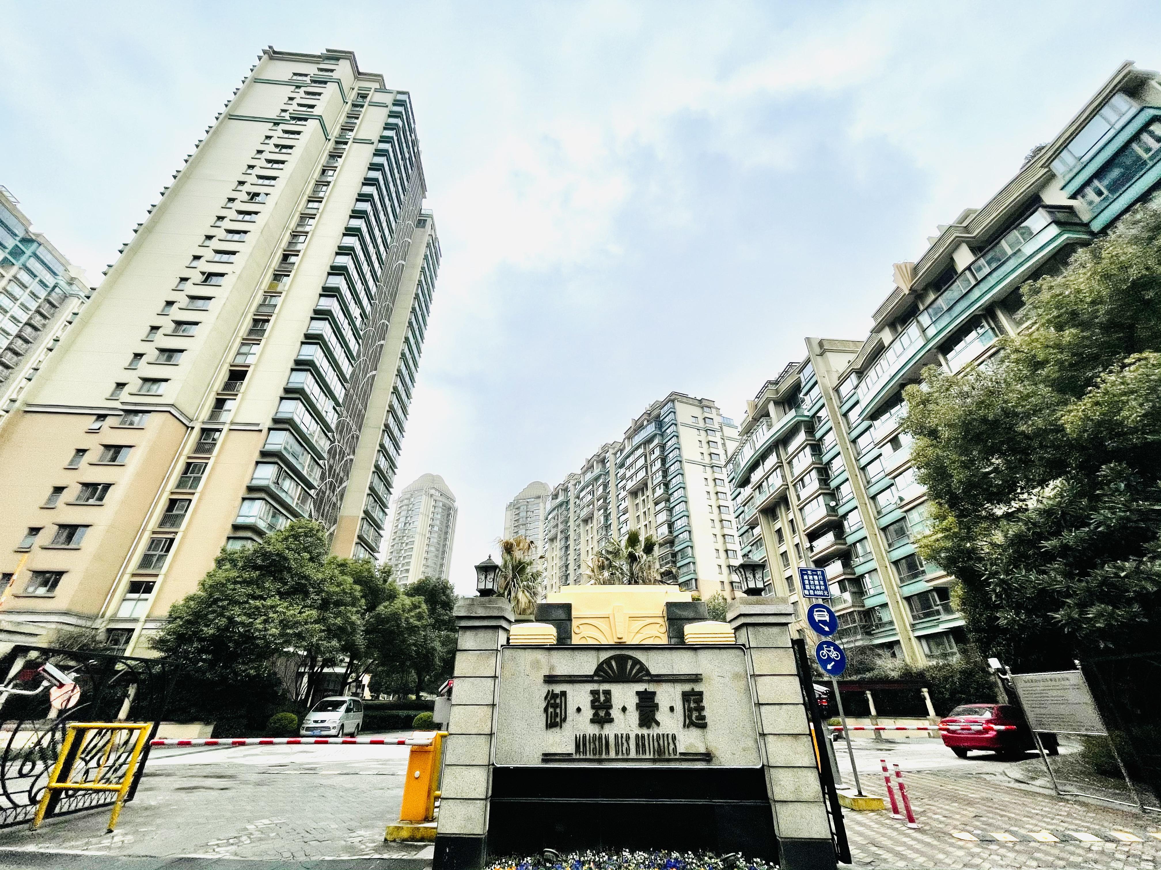 2021年上海御翠豪庭房价