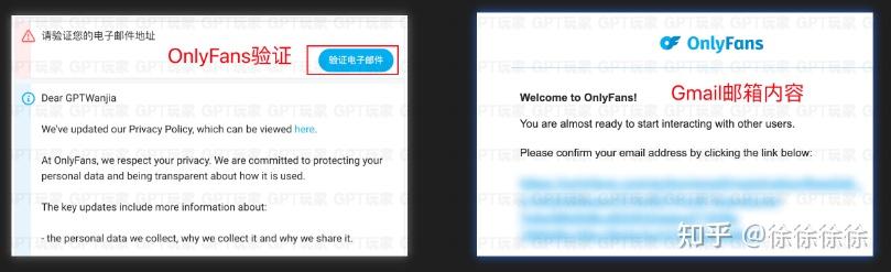 onlyfans怎么用？Onlyfans注册、充值全流程图文教程 - 知乎