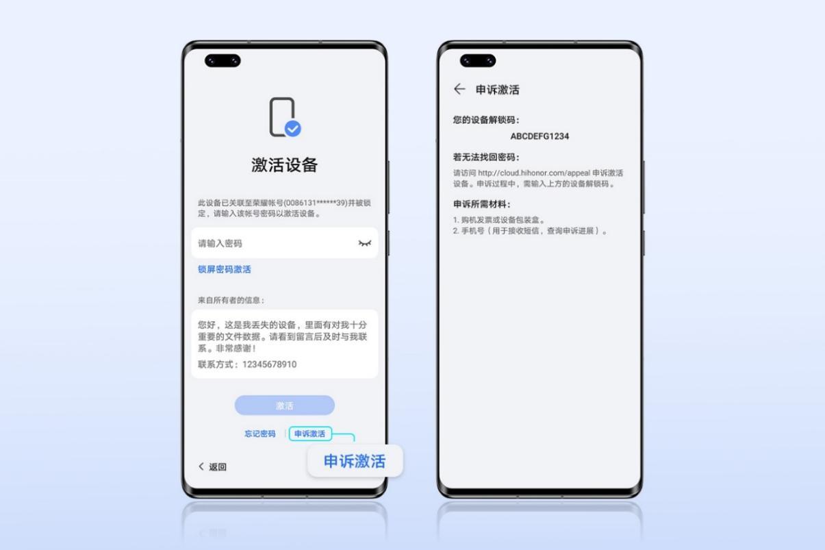 短信接收机器怎么使用的呢 短信接收机器怎么使用的呢