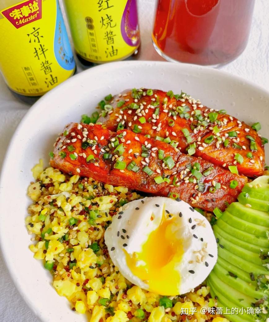 照烧三文鱼🍣牛油果蛋粒拌藜麦饭- 知乎