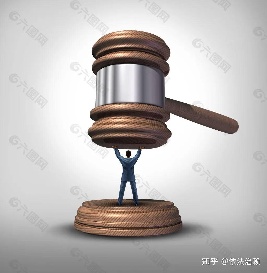 执行第三方到期债权那些事儿~ - 知乎