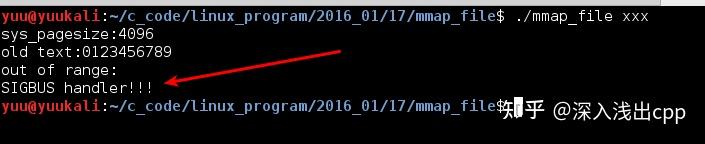 深入理解内存映射：加速文件访问的神奇原理 - 知乎