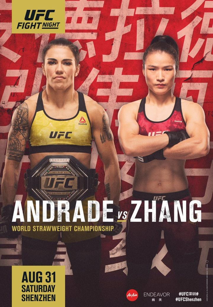 为中国第一场ufc冠军赛应援,ufc格斗之夜深圳站中国选手简介 - 知乎