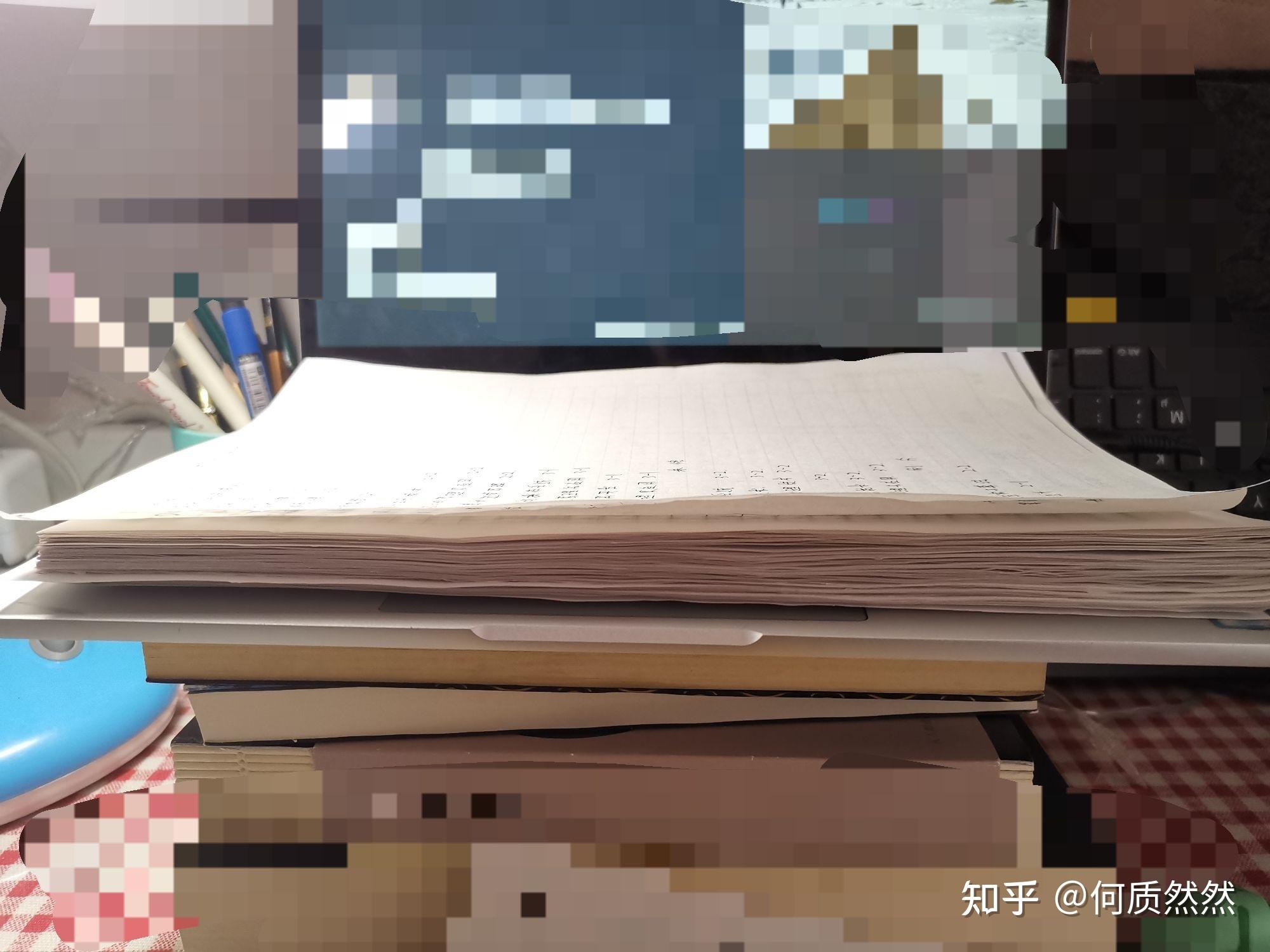 包含病理学刷网课可以吗知乎的词条
