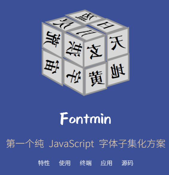 24个字体图标ICON网站 - 知乎