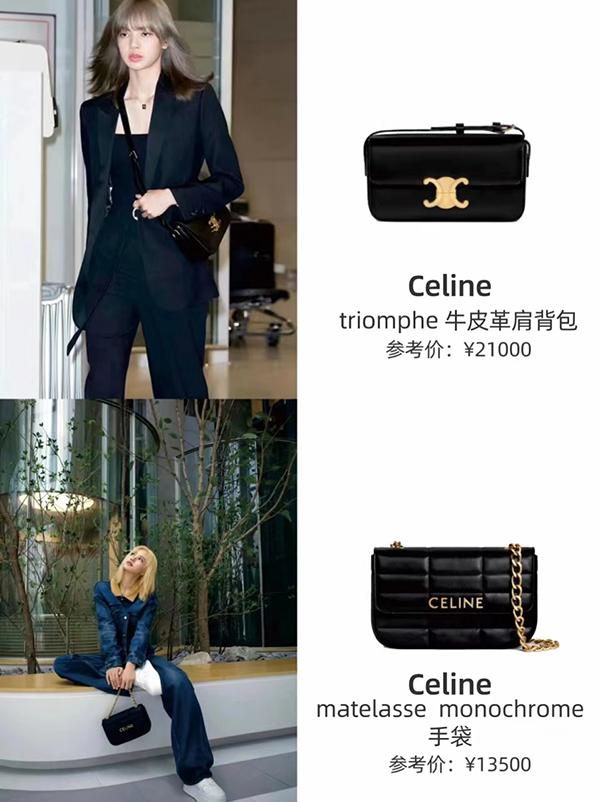 二手奢侈品|lisa要去疯马秀?那她的celine包包代言…… - 知乎