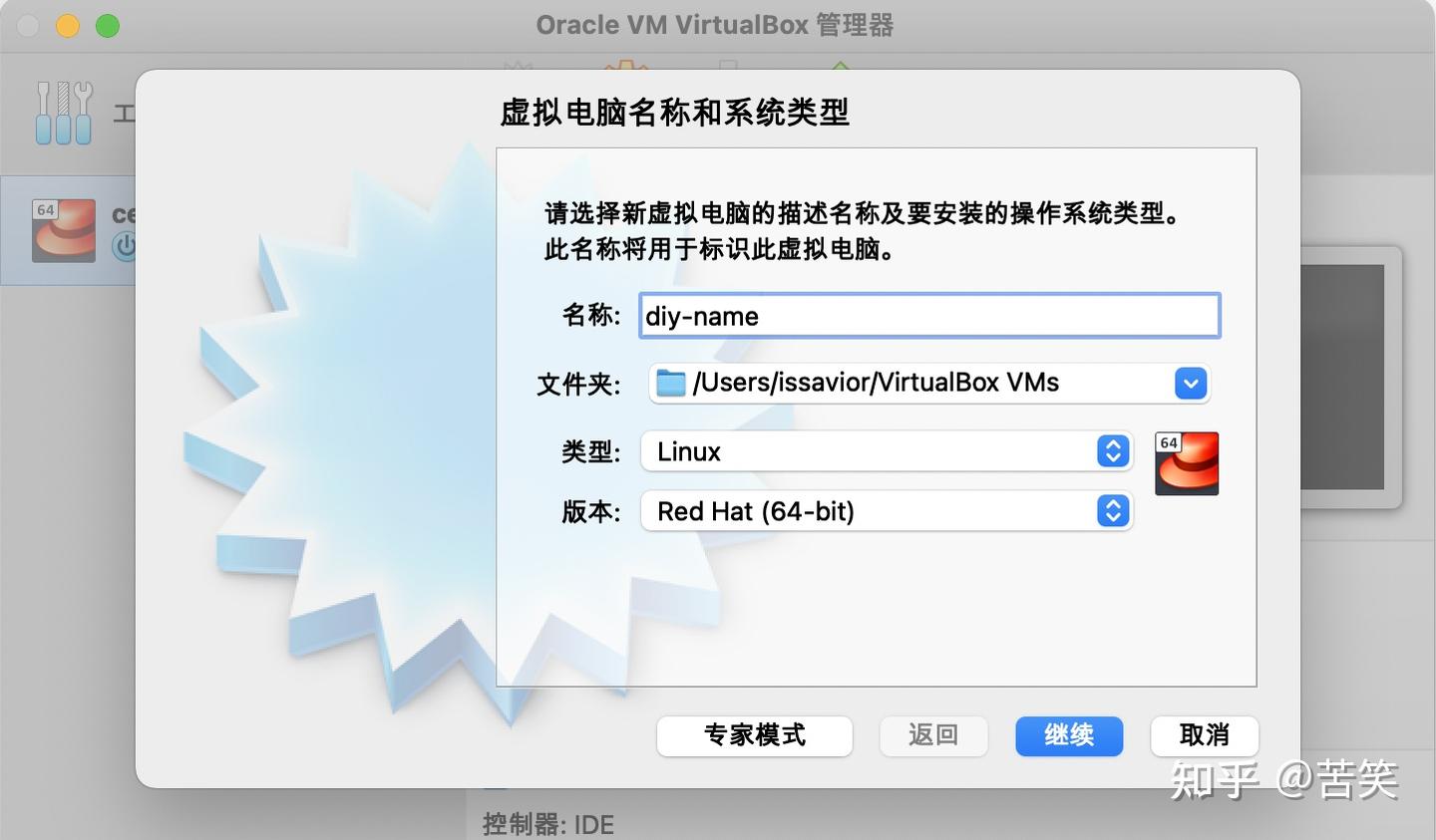 Linux命令汇总 | vim | shell | 进阶【2022版】（一） - 知乎