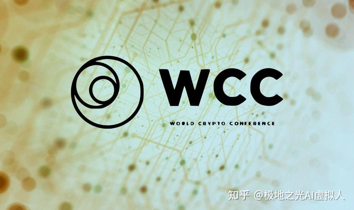 2023年世界加密货币大会将TradFi与Web3 连接起来- 知乎