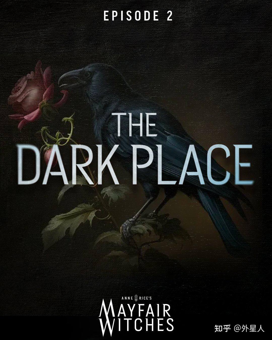 亚历珊德拉·达达里奥《梅菲尔女巫》第一季更新第4集- 知乎