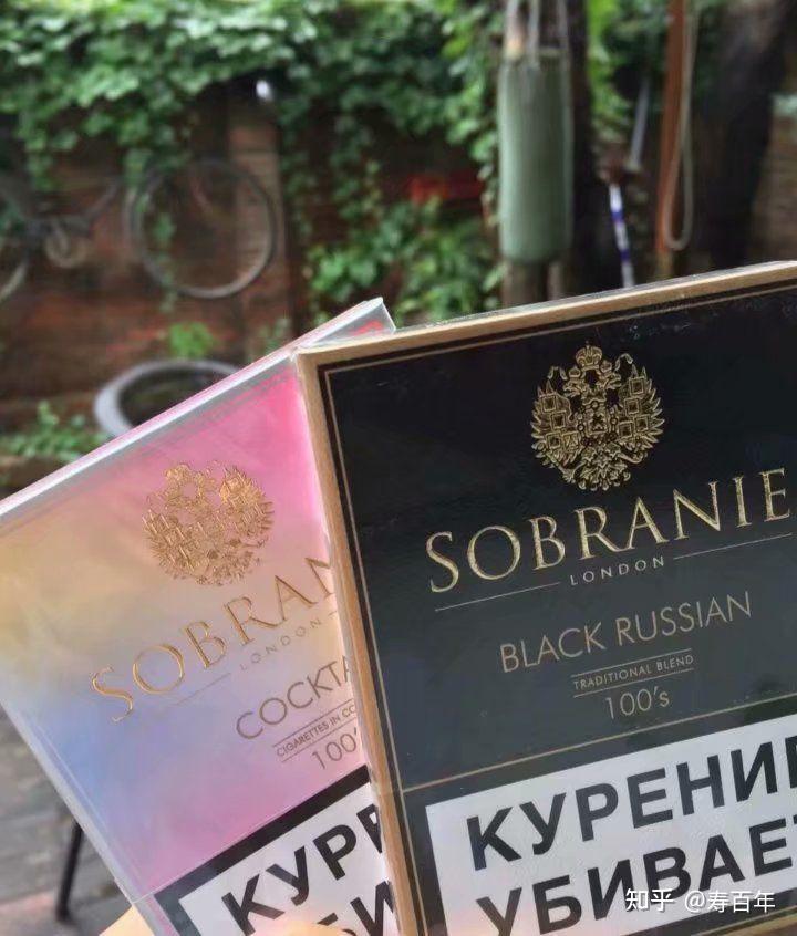 想知道黑色寿百年俄罗斯的价格到底是多少为什么从280到450都有售到底