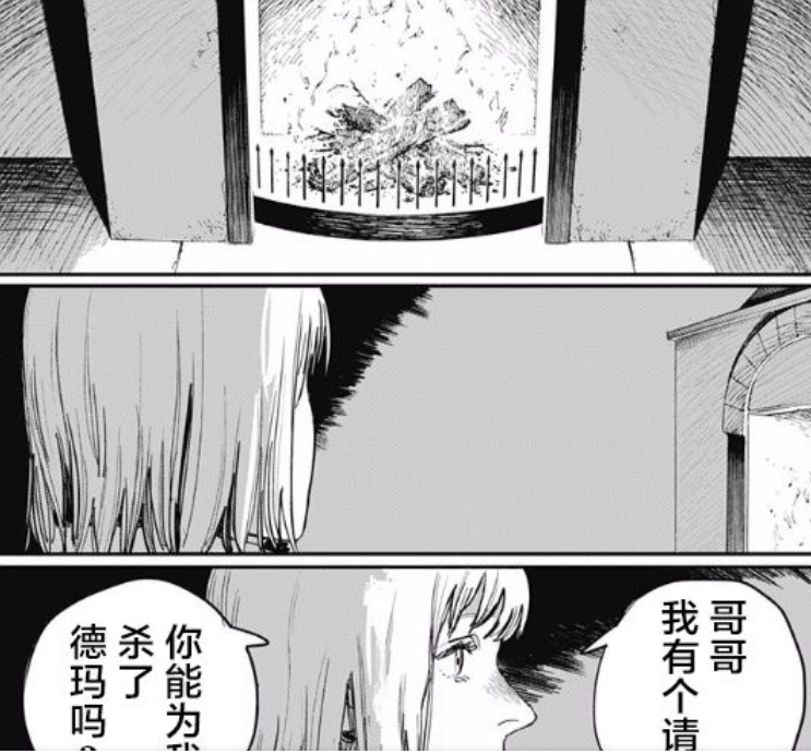 如何评价漫画《炎拳》? - 知乎