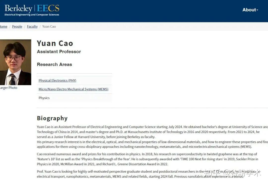 发了8篇Nature的天才少年曹原选择留美任教也不回国,我国为何总是留不住科研人才? - 知乎