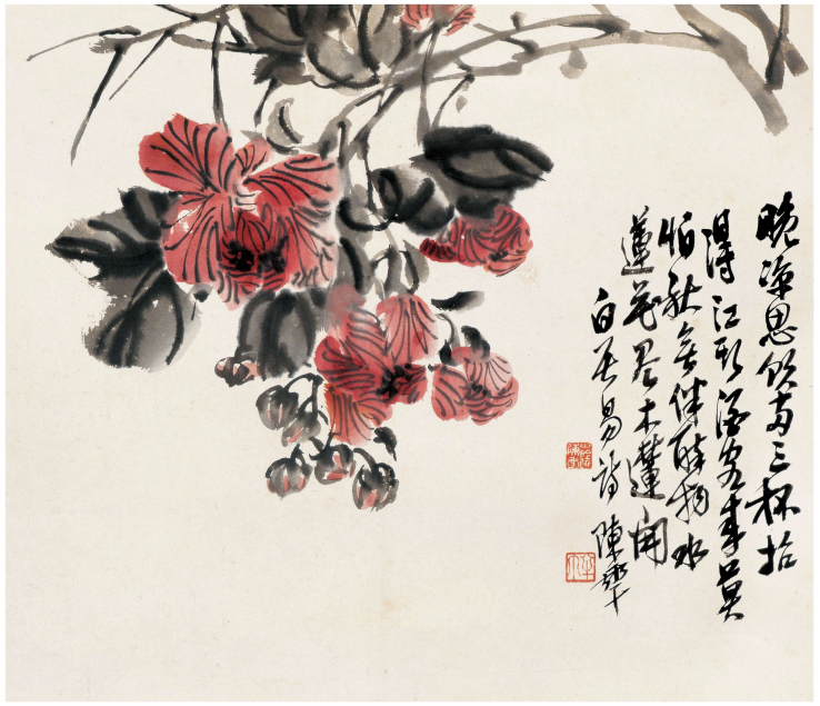 陳半丁  花卉圖 陈半丁花卉册，构图别致