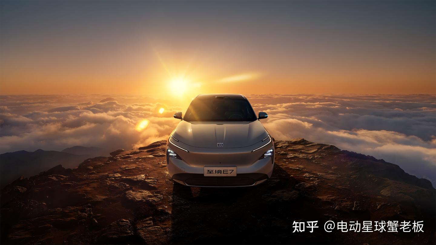 别克至境曝首款SUV,定名「至境E7」