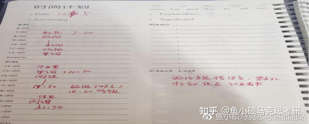 哲学专业考公务员有优势吗知乎(哲学专业考公务员有优势吗知乎文章)
