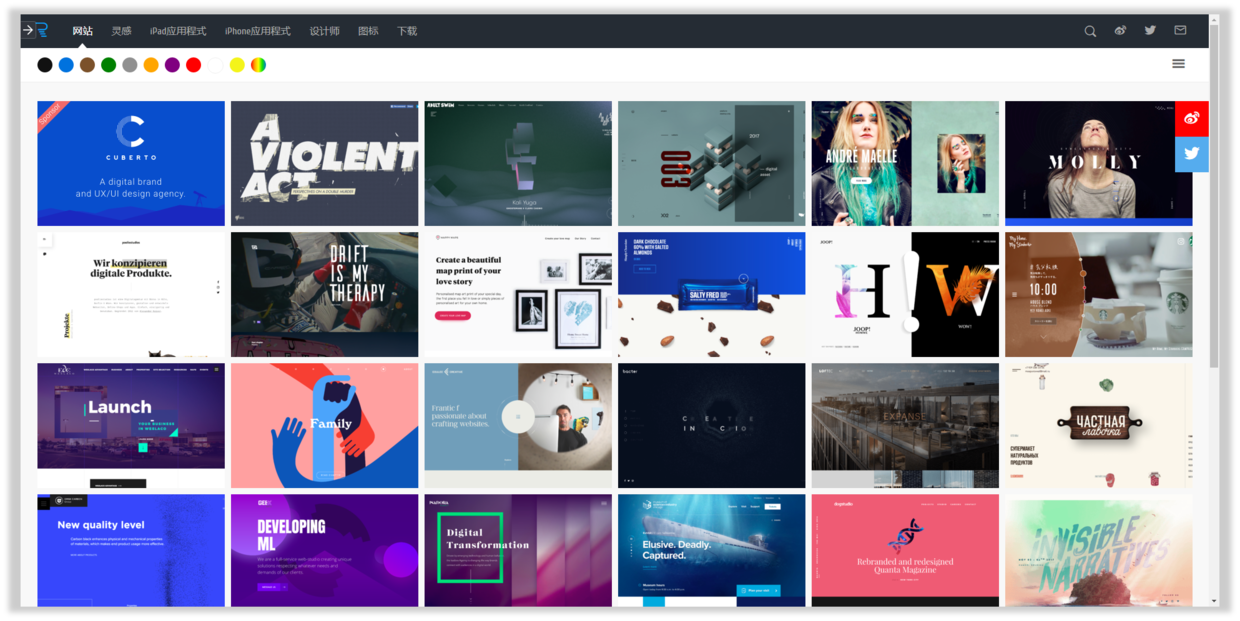 ppt资源都是哪里找?48 ppt资源都是哪里找?