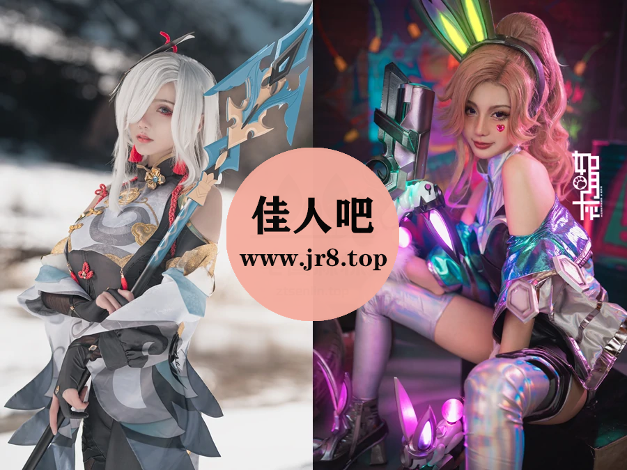 如月灰写真合集下载&汇总[35套-7.1G]-第3张-佳人吧写真资源合集下载